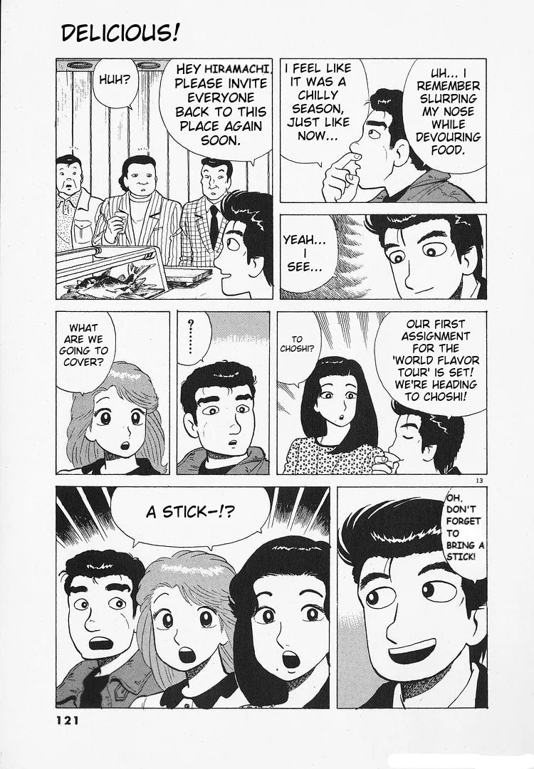 The Gourmet Chapter 193 page 13