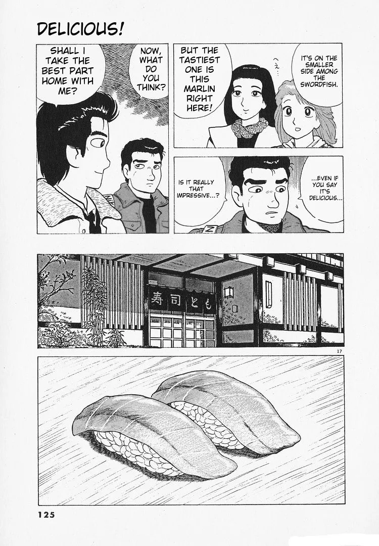 The Gourmet Chapter 193 page 17