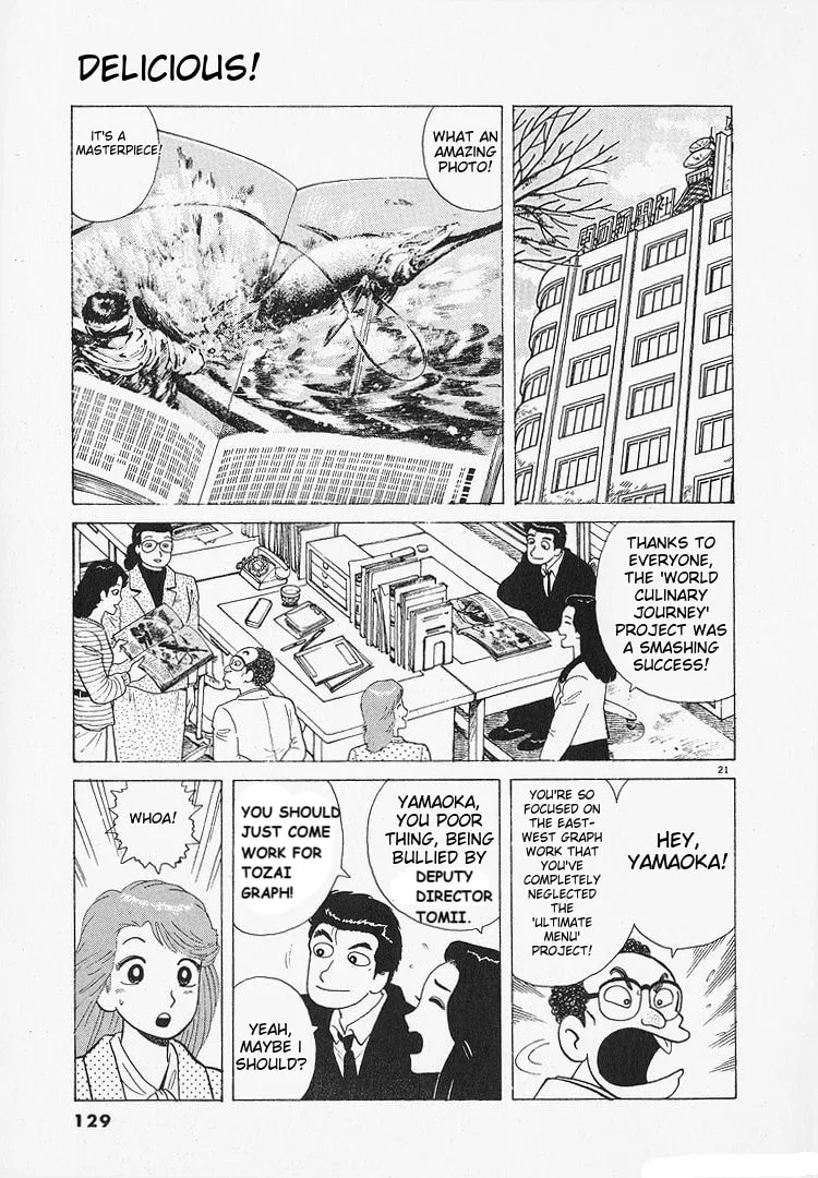 The Gourmet Chapter 193 page 21