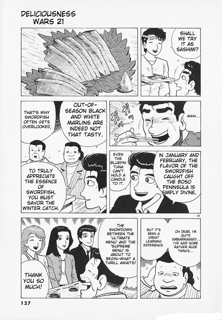 The Gourmet Chapter 193 page 19