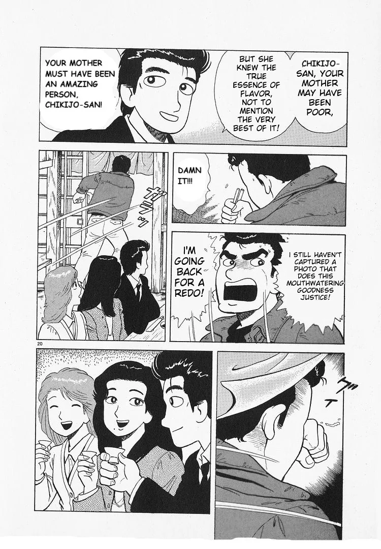 The Gourmet Chapter 193 page 20