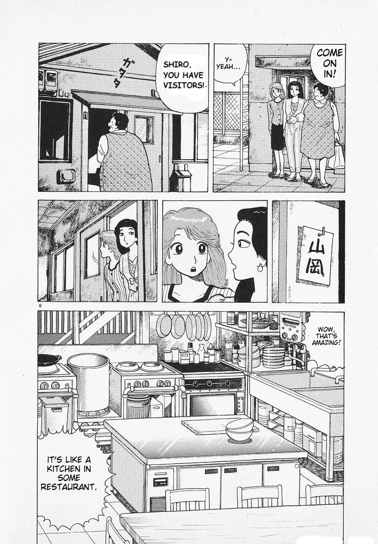 The Gourmet Chapter 194 page 8