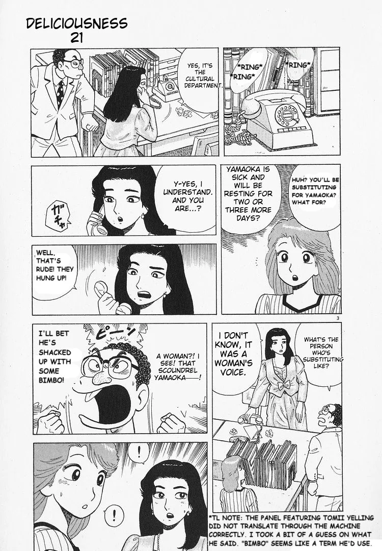 The Gourmet Chapter 194 page 3