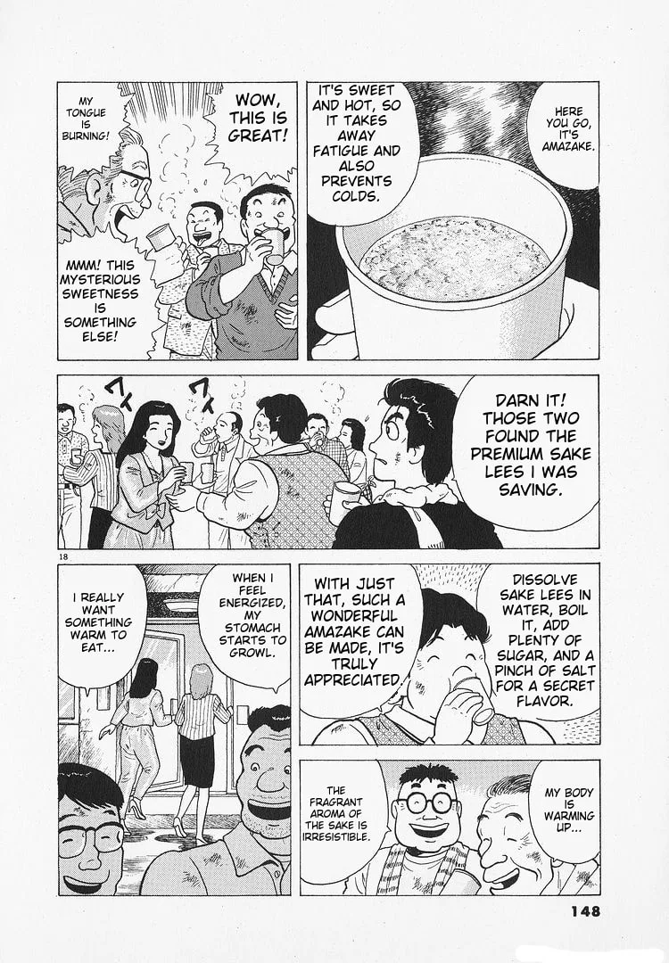 The Gourmet Chapter 194 page 18