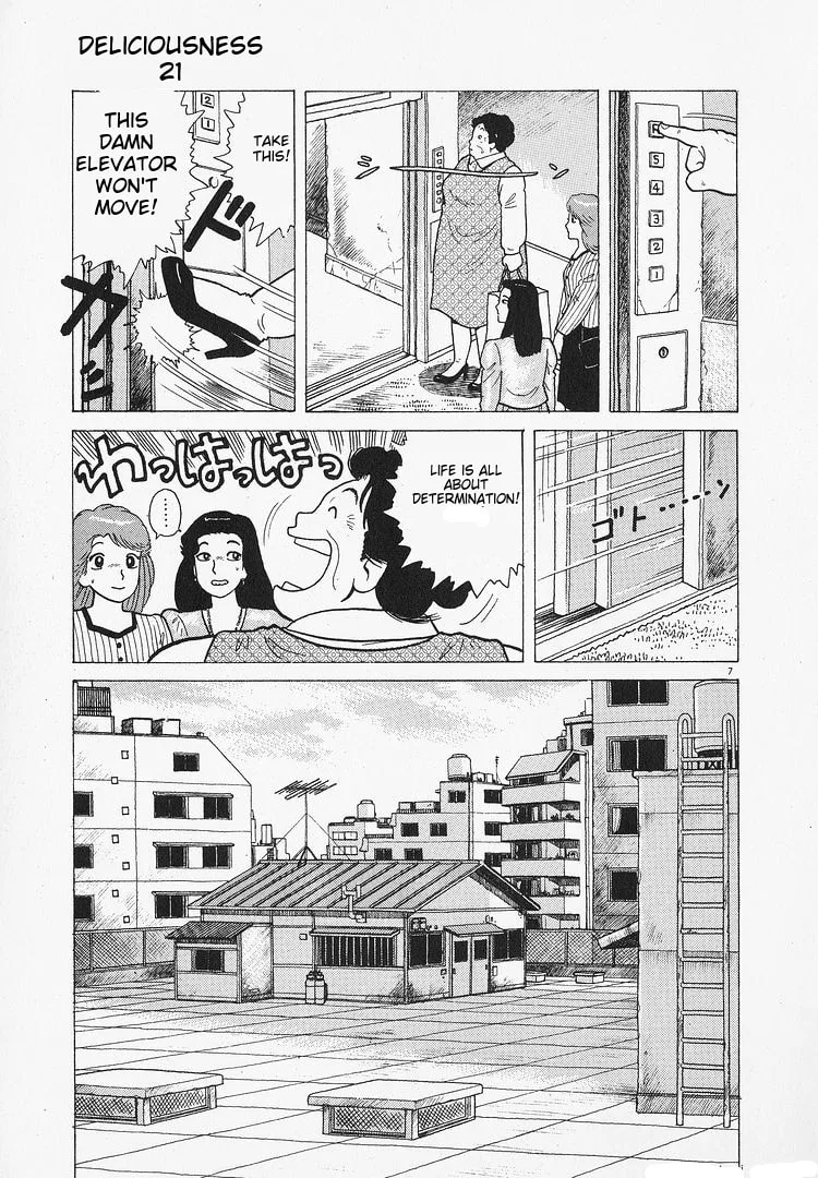 The Gourmet Chapter 194 page 7