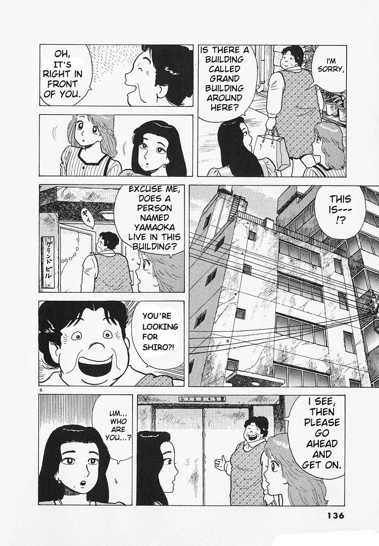 The Gourmet Chapter 194 page 6
