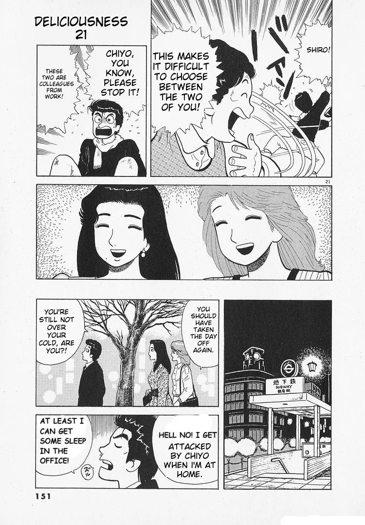 The Gourmet Chapter 194 page 21