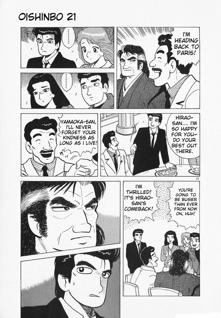 The Gourmet Chapter 195 page 21
