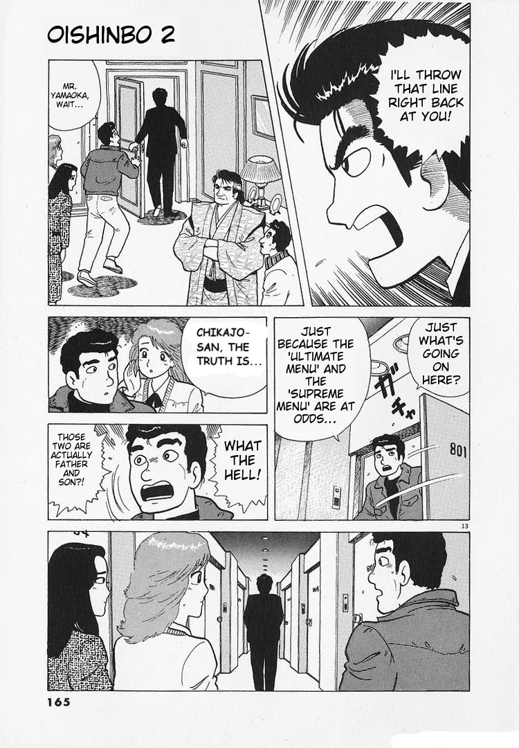 The Gourmet Chapter 195 page 13