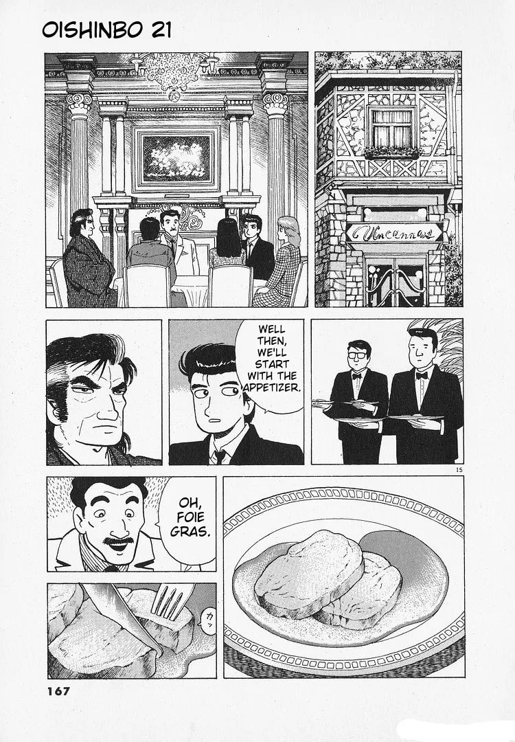 The Gourmet Chapter 195 page 15