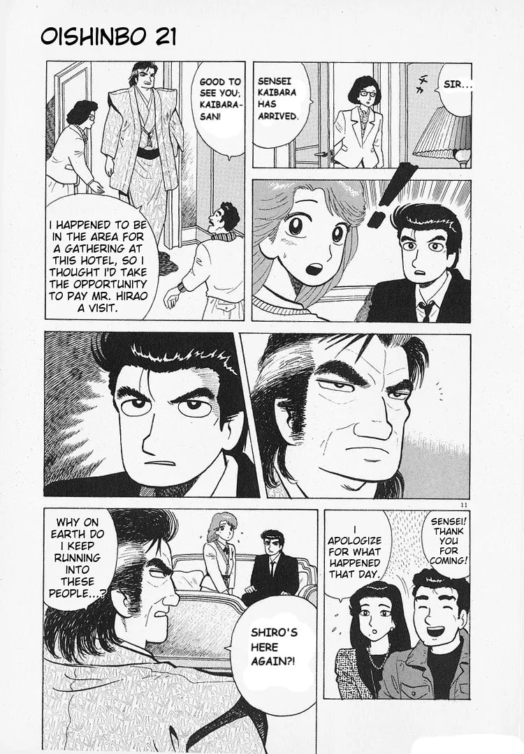The Gourmet Chapter 195 page 11