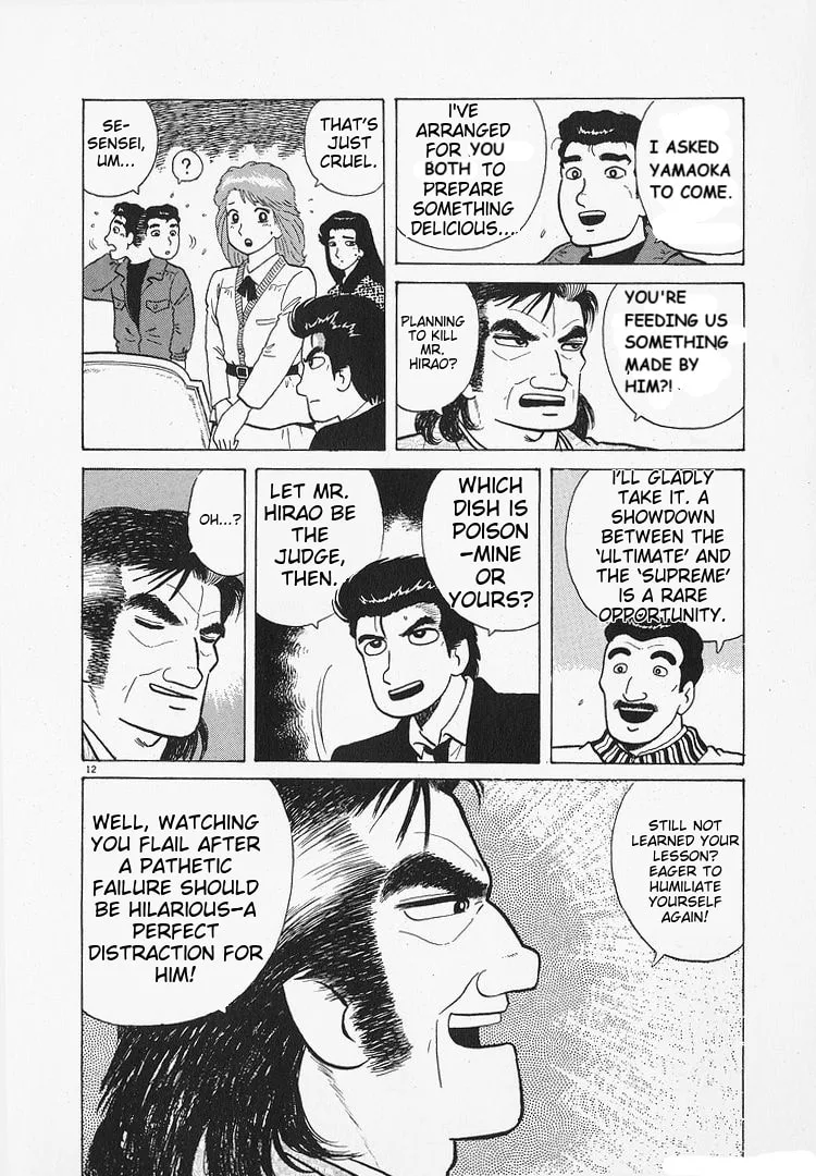 The Gourmet Chapter 195 page 12