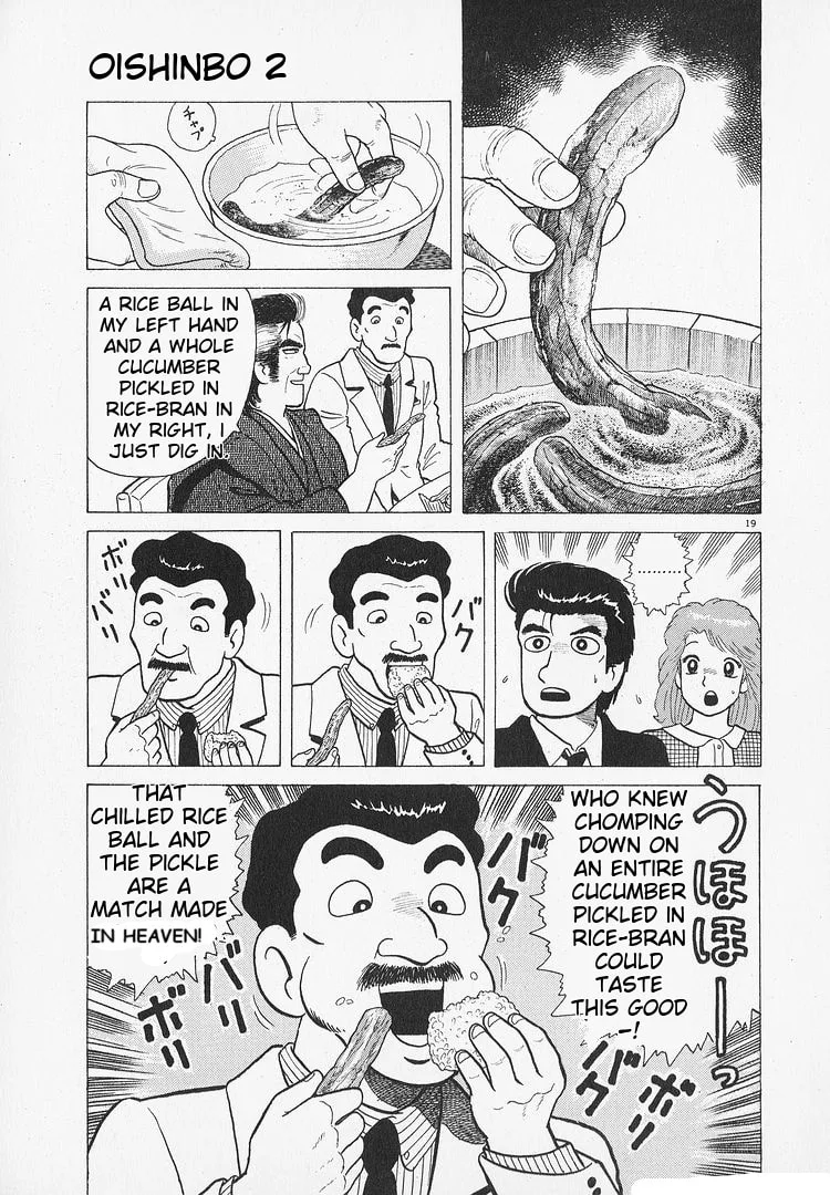 The Gourmet Chapter 195 page 19