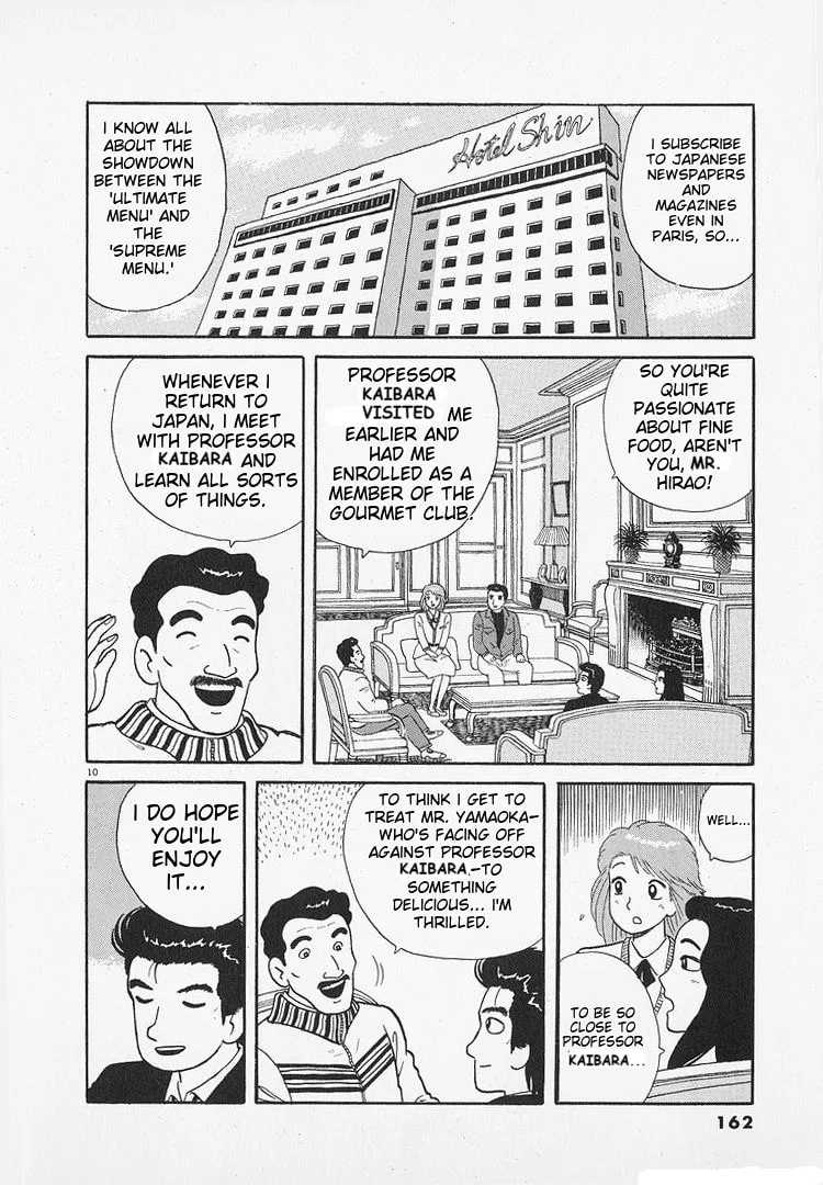 The Gourmet Chapter 195 page 10