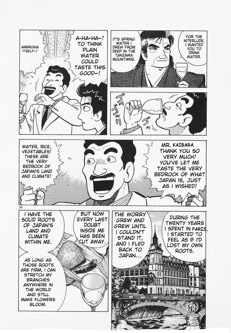 The Gourmet Chapter 195 page 20