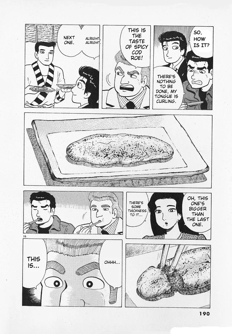 The Gourmet Chapter 196 page 16