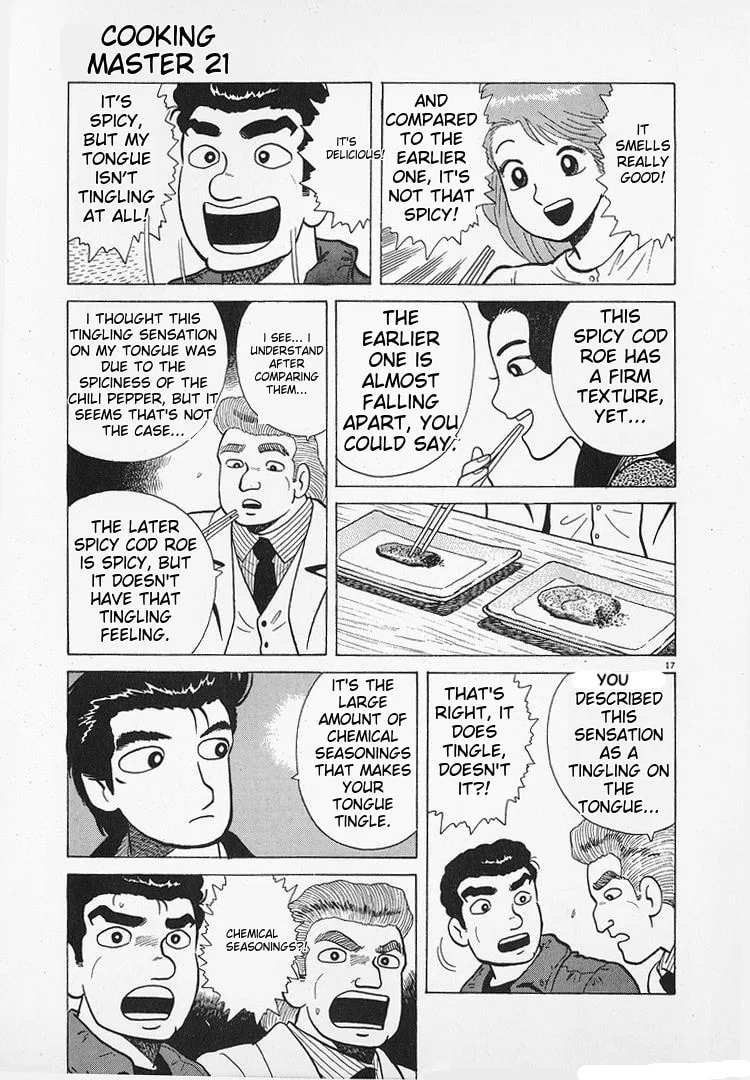 The Gourmet Chapter 196 page 17
