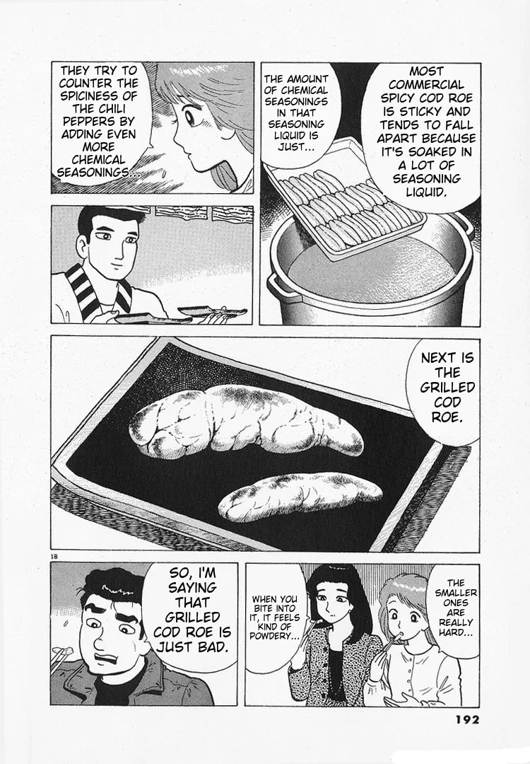 The Gourmet Chapter 196 page 18