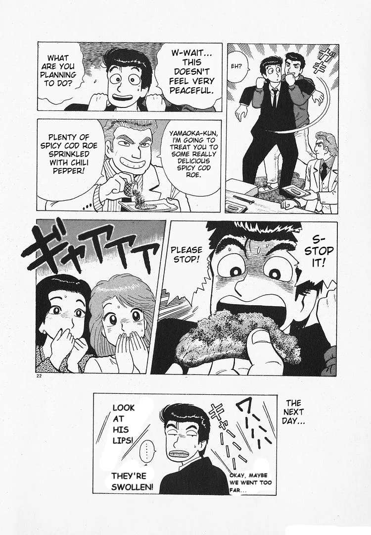 The Gourmet Chapter 196 page 22