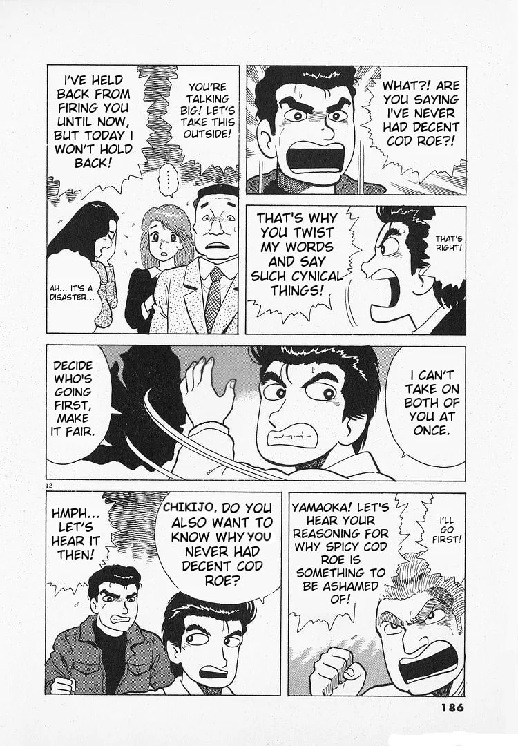 The Gourmet Chapter 196 page 12