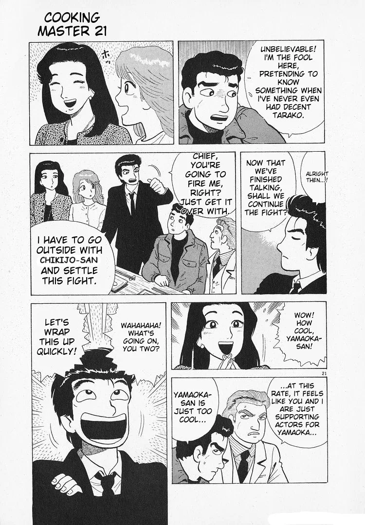 The Gourmet Chapter 196 page 21