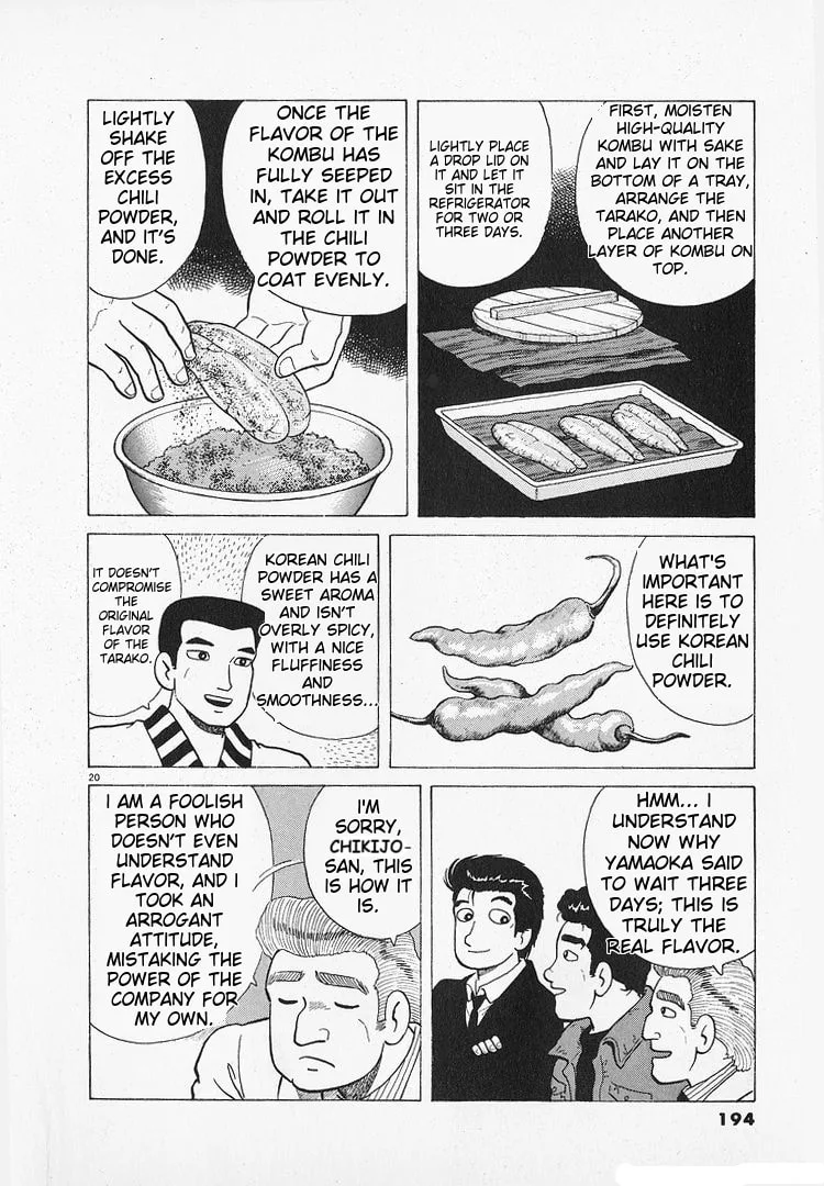 The Gourmet Chapter 196 page 20