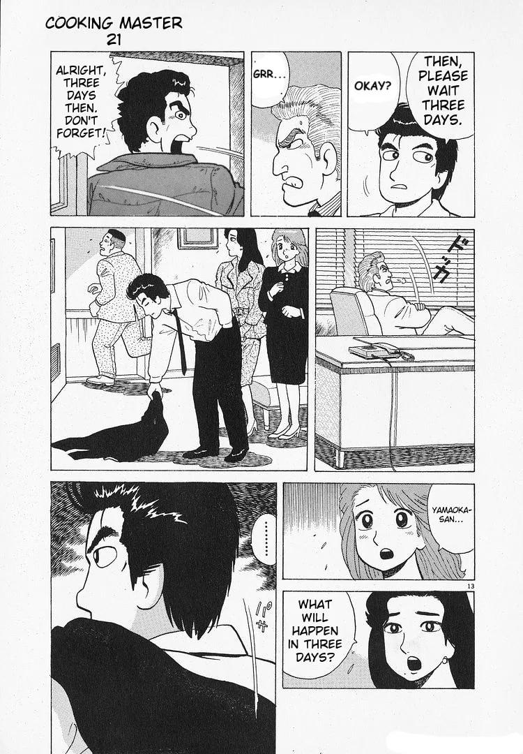 The Gourmet Chapter 196 page 13