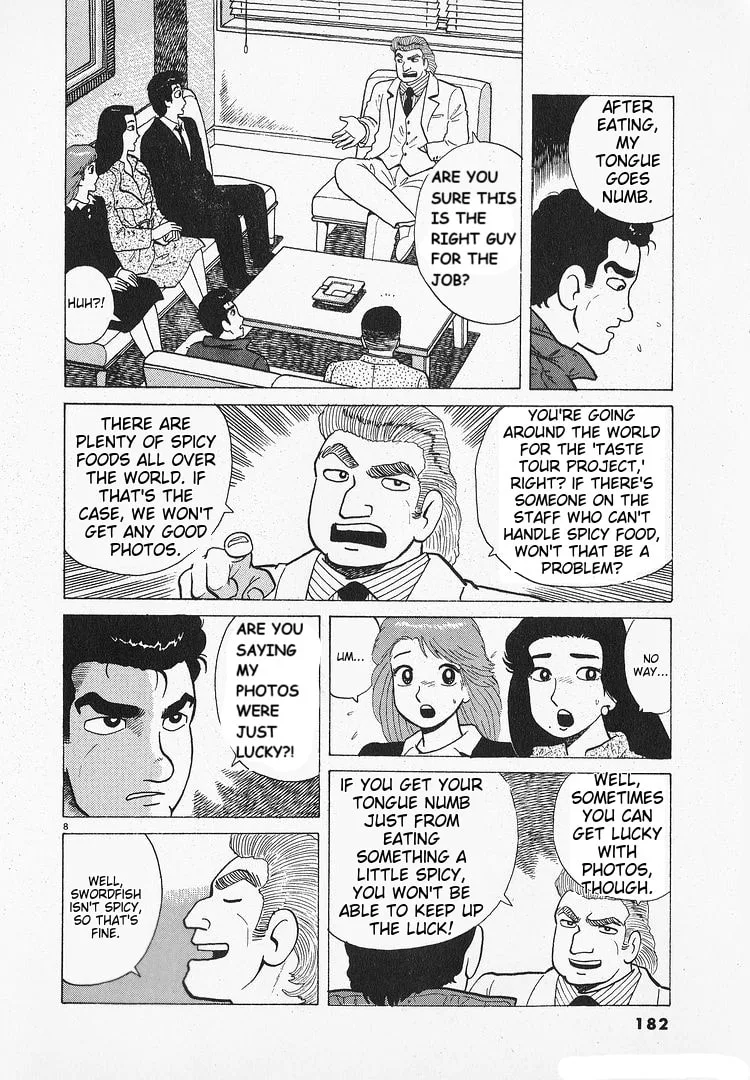 The Gourmet Chapter 196 page 8