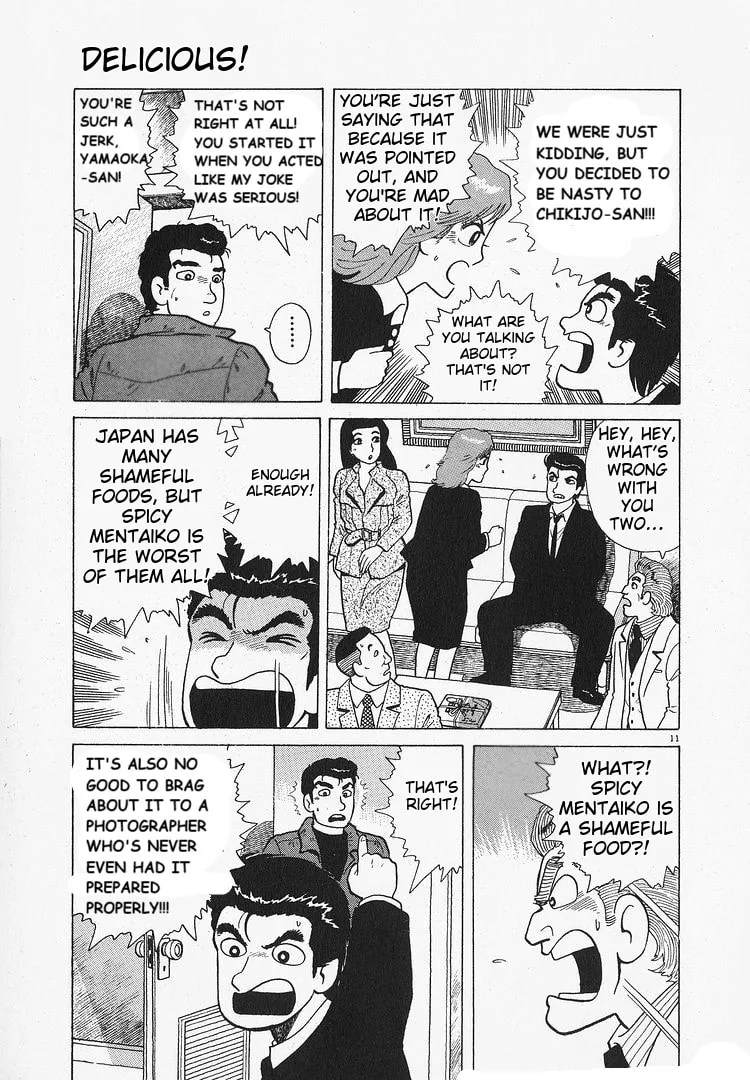The Gourmet Chapter 196 page 11