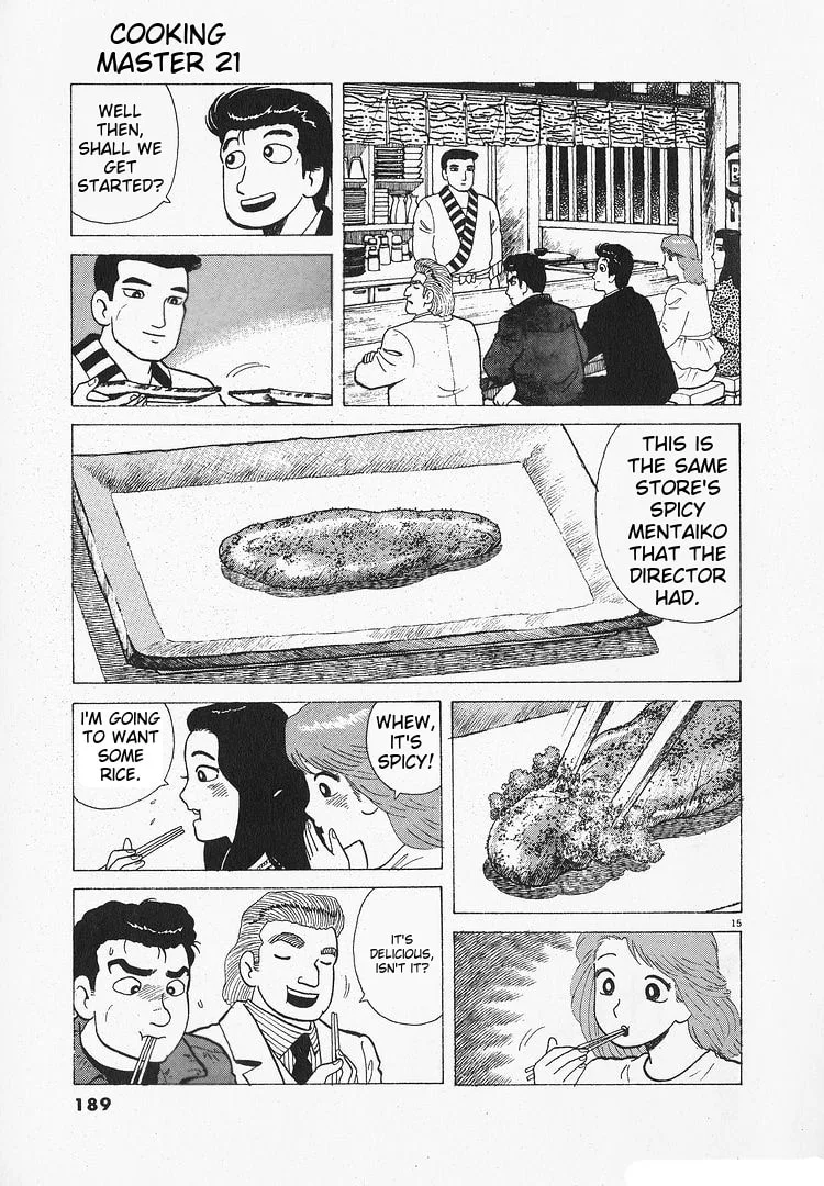 The Gourmet Chapter 196 page 15