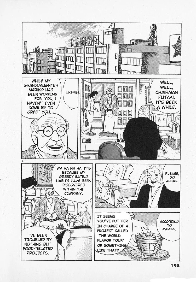The Gourmet Chapter 197 page 2