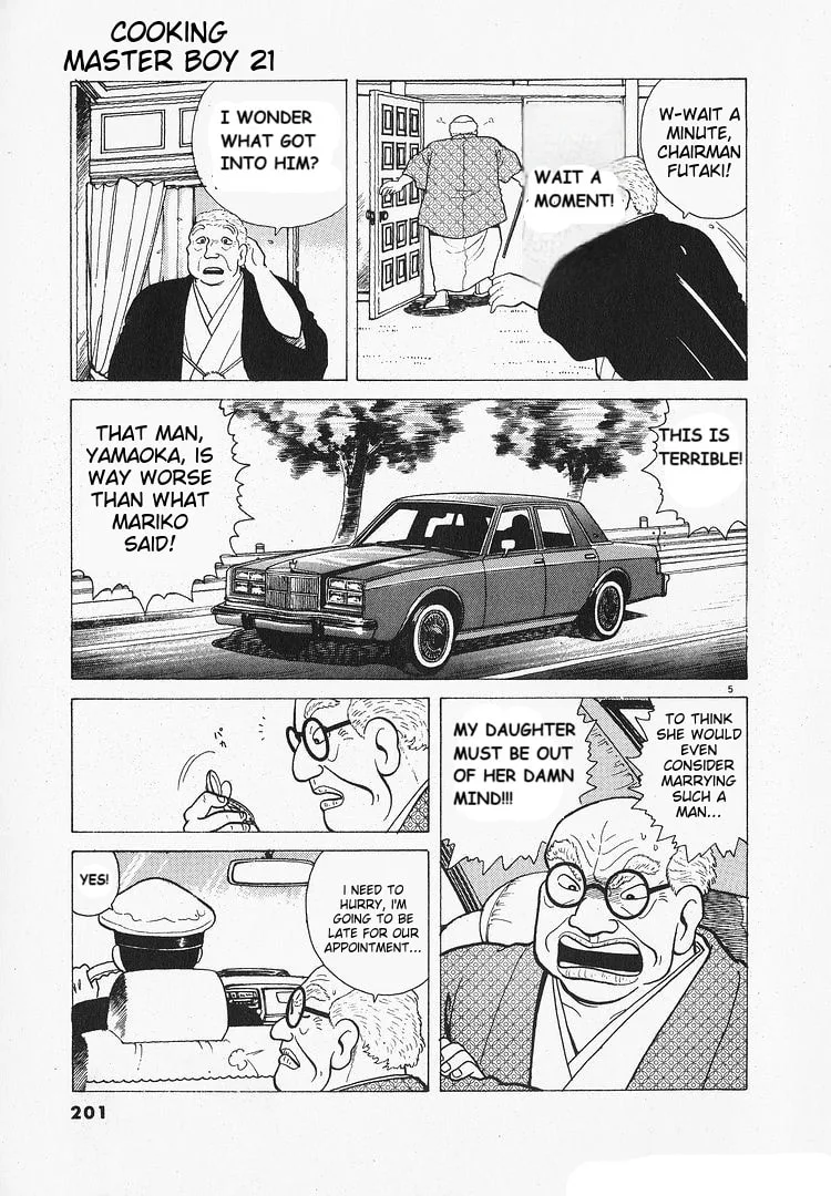 The Gourmet Chapter 197 page 5