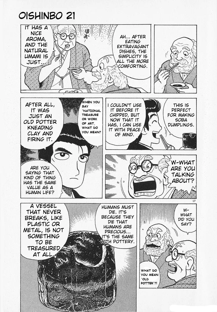The Gourmet Chapter 197 page 17