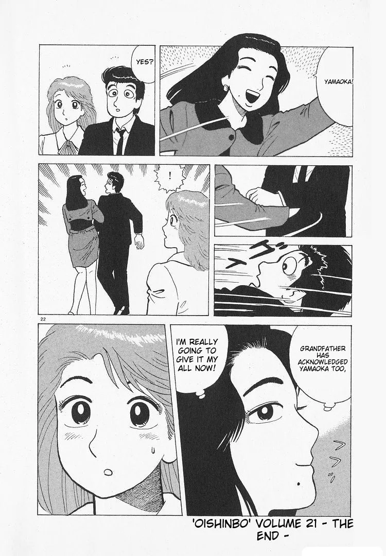 The Gourmet Chapter 197 page 22
