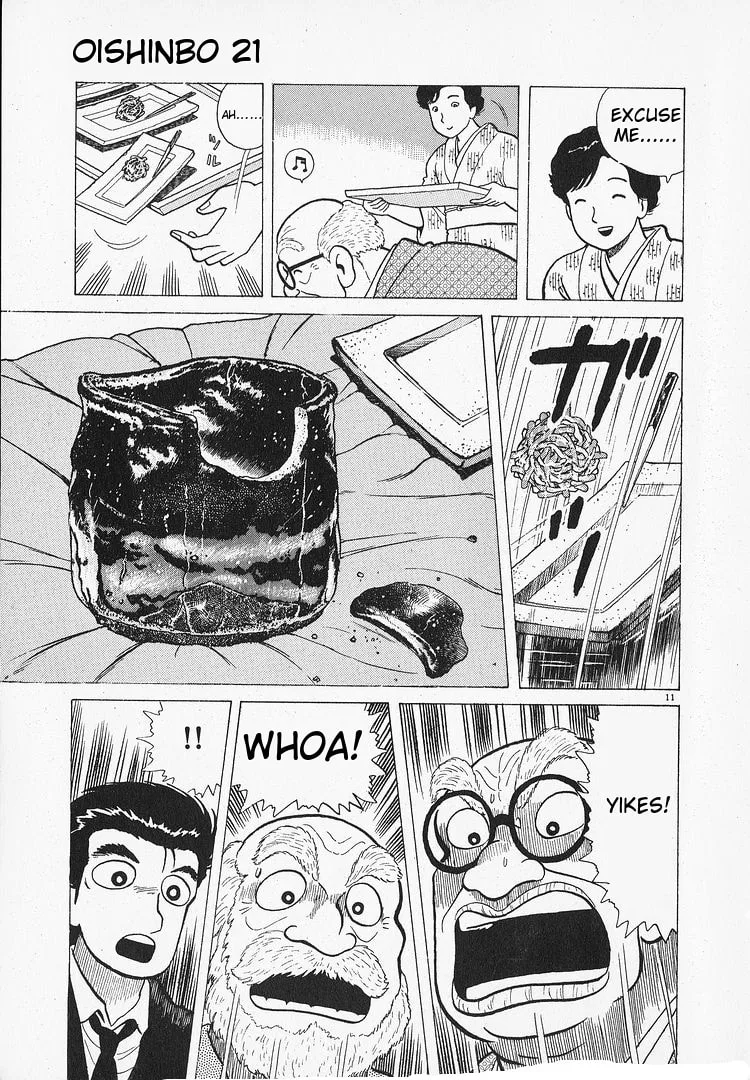 The Gourmet Chapter 197 page 11