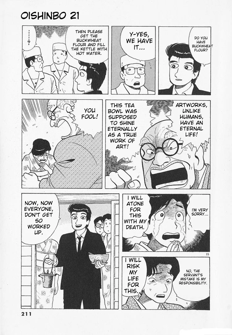 The Gourmet Chapter 197 page 15
