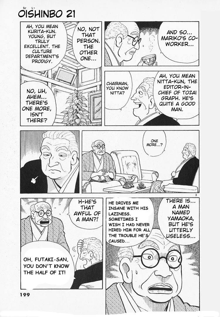 The Gourmet Chapter 197 page 3