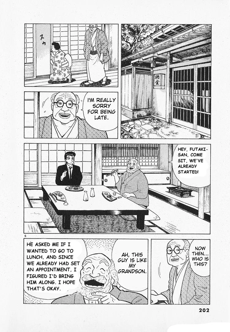 The Gourmet Chapter 197 page 6