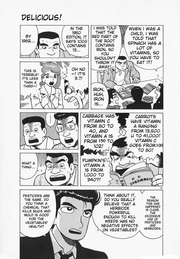 The Gourmet Chapter 198 page 24
