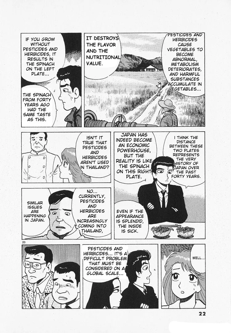 The Gourmet Chapter 198 page 25