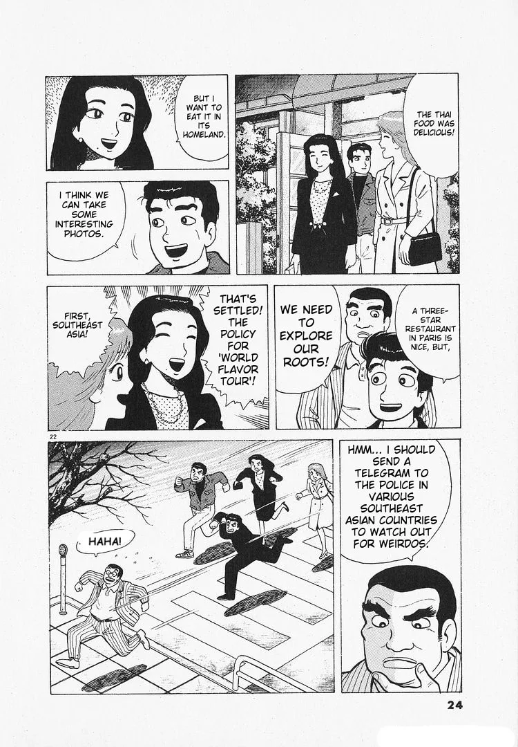 The Gourmet Chapter 198 page 27