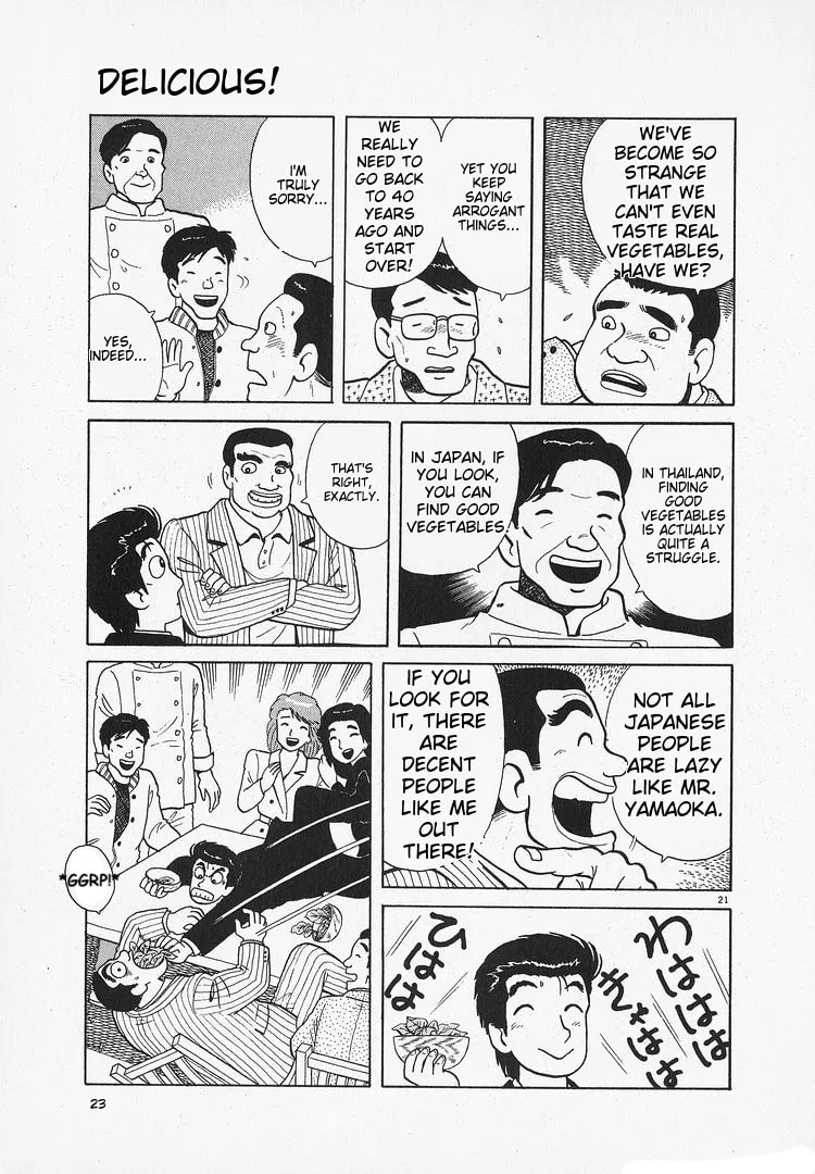 The Gourmet Chapter 198 page 26