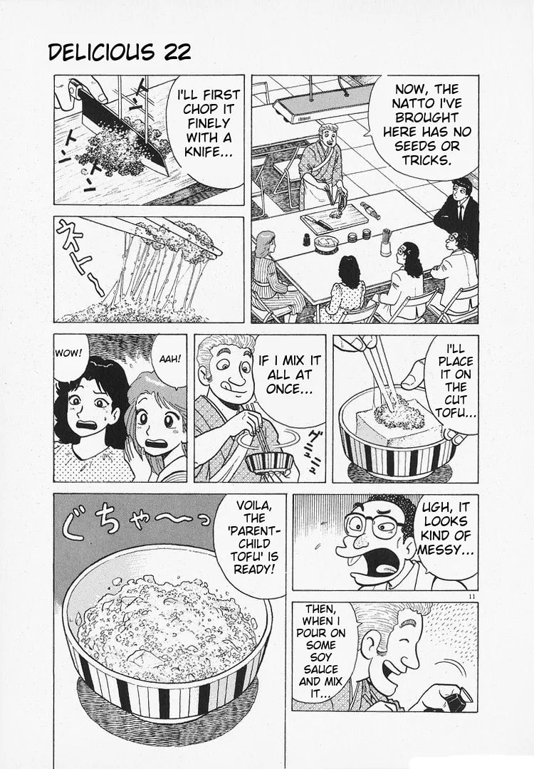 The Gourmet Chapter 199 page 11