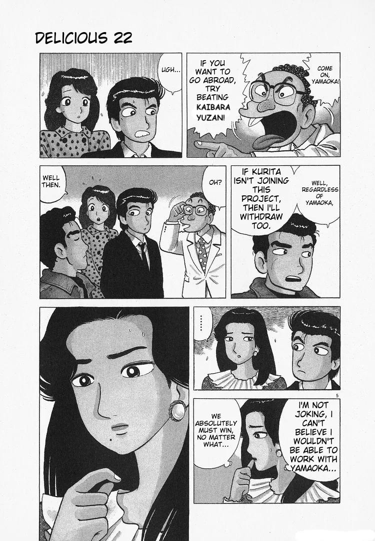 The Gourmet Chapter 199 page 5