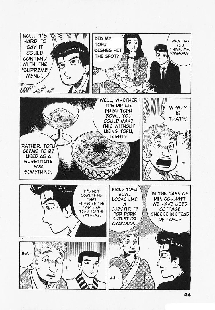 The Gourmet Chapter 199 page 20