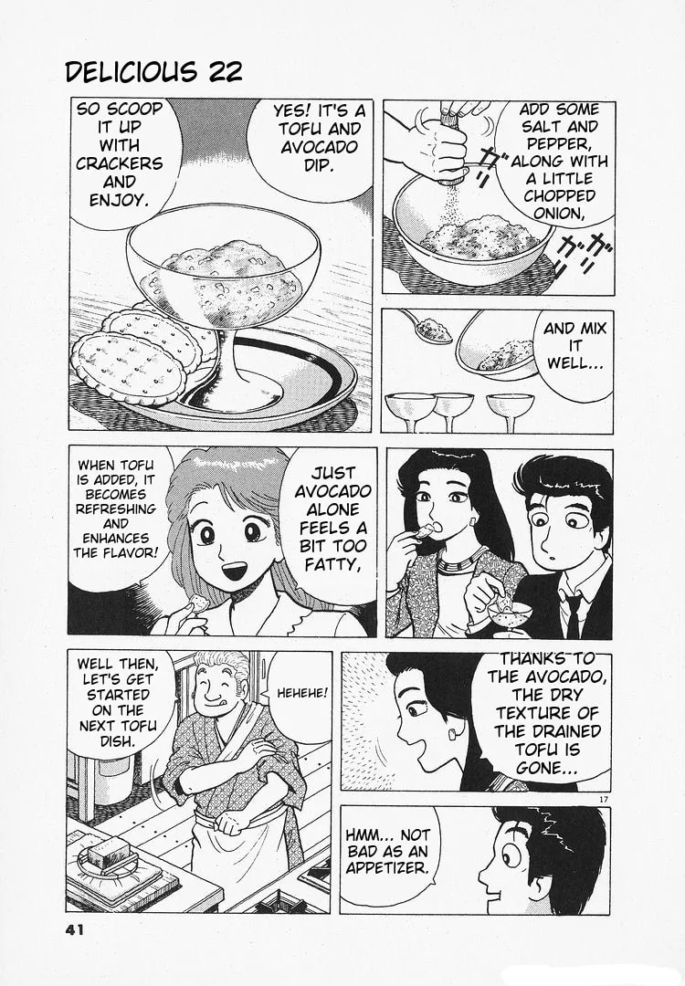 The Gourmet Chapter 199 page 17