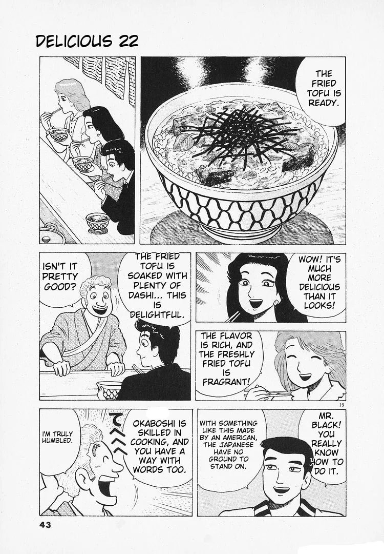 The Gourmet Chapter 199 page 19