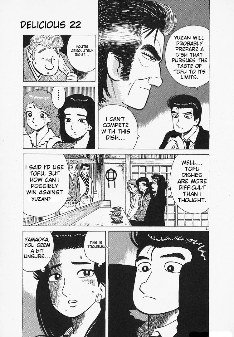 The Gourmet Chapter 199 page 21