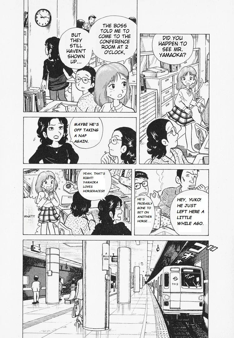 The Gourmet Chapter 2 page 2