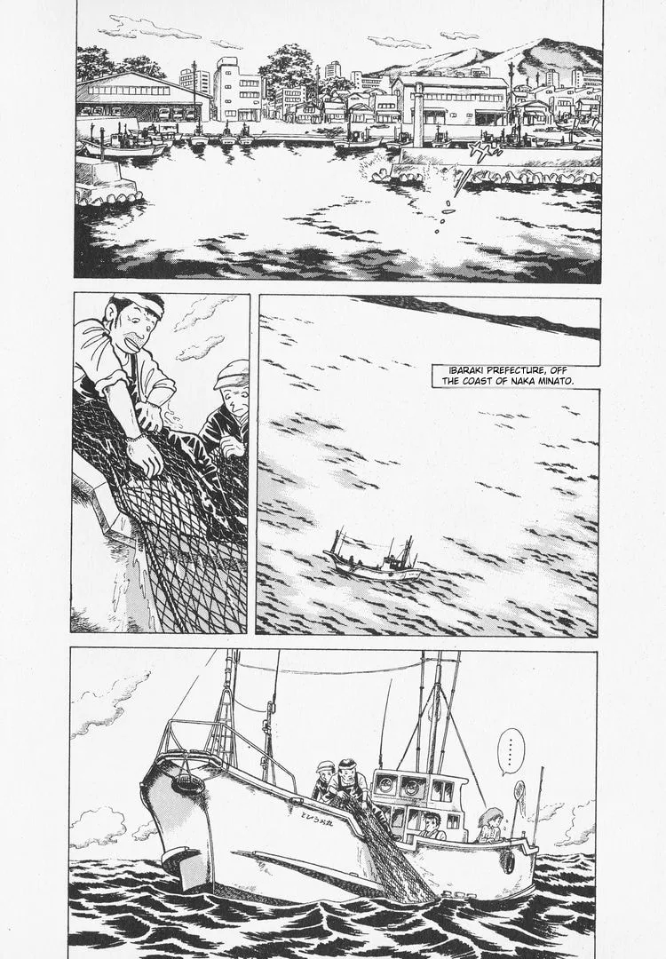 The Gourmet Chapter 2 page 12